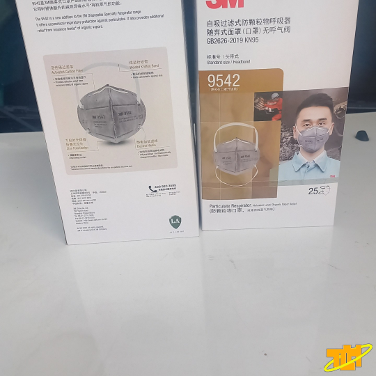 Khẩu trang lọc bụi 3M 9542